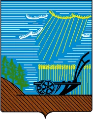 Emblem of Müllendorf