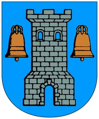 Emblem of Tårnby Kommune
