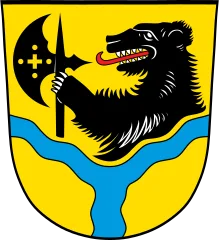 Emblem of Haiming