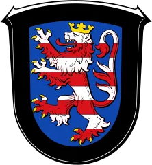 Emblem of Allendorf (Lumda)