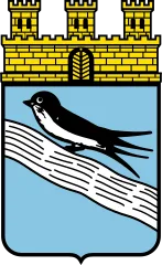 Emblem of Bad Schwalbach