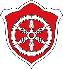 Emblem of Gernsheim