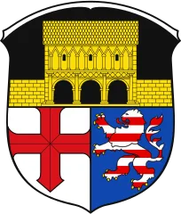 Emblem of Lorsch