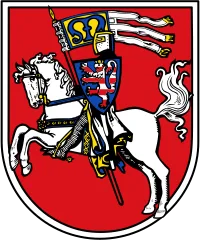 Emblem of Marburg
