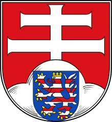 Emblem of Philippsthal (Werra)