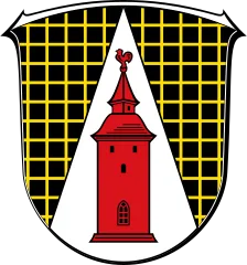 Emblem of Reiskirchen