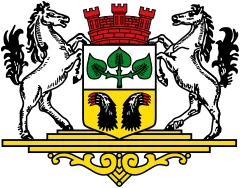 Emblem of Bassum