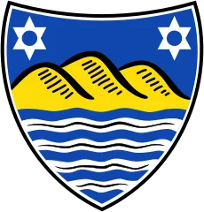 Emblem of Juist