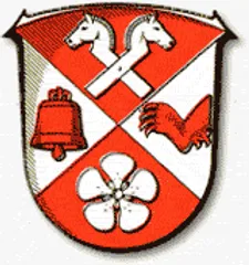 Emblem of Reeßum