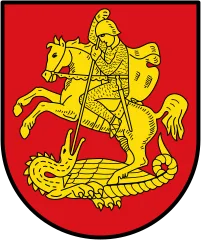 Emblem of Wollbrandshausen