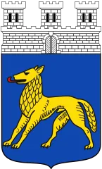 Emblem of Hilchenbach