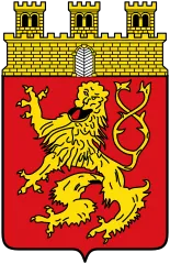Emblem of Altenkirchen
