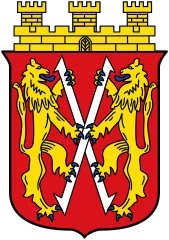 Emblem of Kirn
