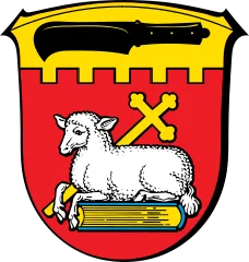Emblem of Niederwallmenach