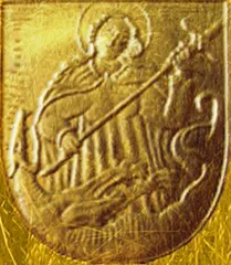Emblem of Crossen an der Elster