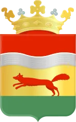 Emblem of Dantumadeel