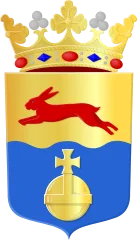 Emblem of De Fryske Marren