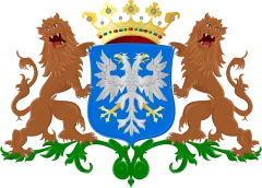 Emblem of Arnhem