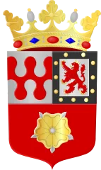 Emblem of Berg en Dal