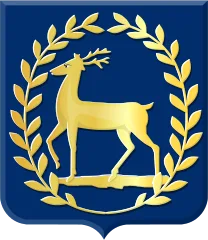 Emblem of Epe