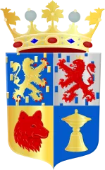 Emblem of Neder-Betuwe