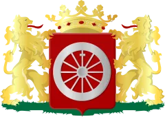 Emblem of Wageningen