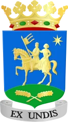 Emblem of Het Hogeland