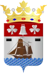 Emblem of Pekela