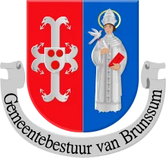 Emblem of Brunssum
