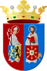 Emblem of Mook en Middelaar