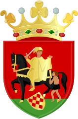 Emblem of Stein