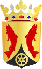 Emblem of Altena