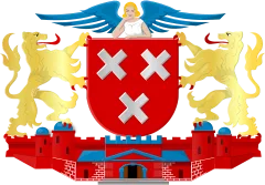 Emblem of Breda