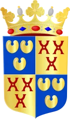 Emblem of Geldrop-Mierlo