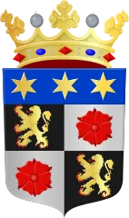 Emblem of Nuenen, Gerwen en Nederwetten