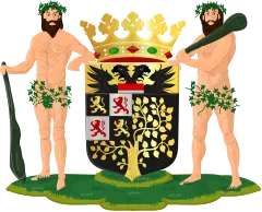 Emblem of 's-Hertogenbosch