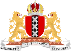 Emblem of Amsterdam