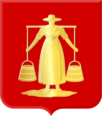 Emblem of Huizen