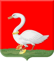 Emblem of Landsmeer