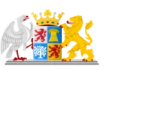 Emblem of Opmeer