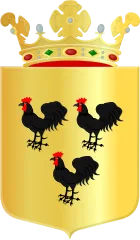 Emblem of Woudenberg