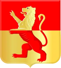 Emblem of Alblasserdam