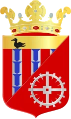 Emblem of Hardinxveld-Giessendam