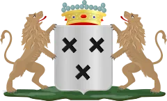 Emblem of Hendrik-Ido-Ambacht