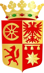 Emblem of Nieuwkoop