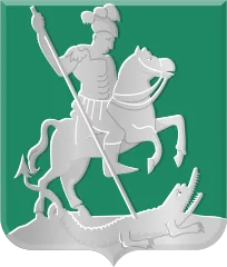 Emblem of Ridderkerk
