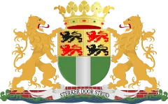 Emblem of Rotterdam