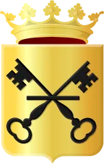 Emblem of Waddinxveen