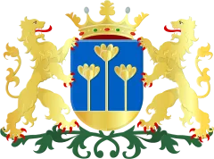 Emblem of Zoetermeer