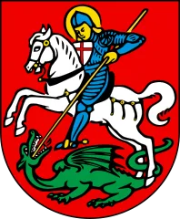 Emblem of Stein am Rhein